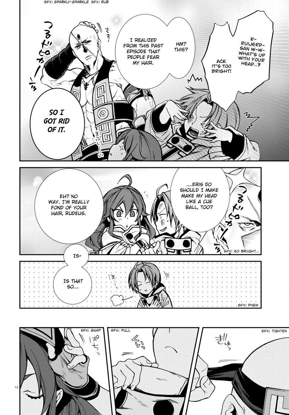 Jobless Reincarnation, Chapter 26 image 13